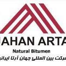 جهان آرتا ایرانیان