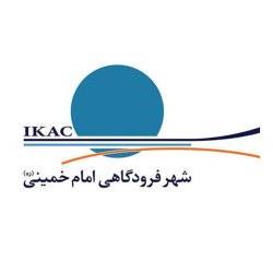 شهر فرودگاهی